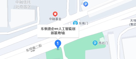 联系方式
